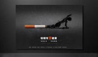 工程案例